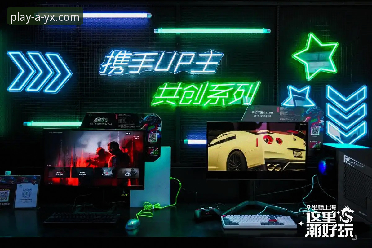 AYX爱游戏赛事数据安全深度评测：从技术架构到用户体验的全面分析